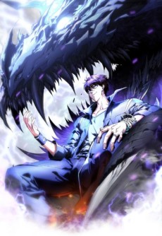 Martial Evolution Start by Awakening the King of Monsters Cover Image